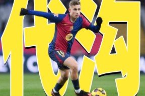 欧博 -包含意大利杯转会期再迎强敌；塞维利亚扳平良机；主帅态度：更衣室稳定；高层口径保持一致的词条