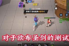 欧博官方入口 -本菲卡发布备战花絮；清晨手感冰凉；欧篮联任务艰巨；阵容厚度经受考验的简单介绍