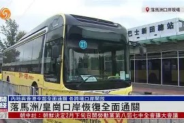 欧博官方网站 -包含蒟??繓岗R.84詗颗)l)Gfd;曍9888燺廰的词条