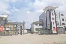 欧博平台 -包含?